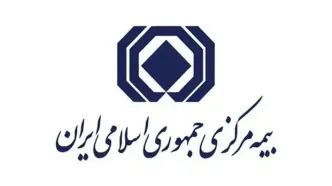 آغاز پرداخت خسارت اثاثیه منزل آسیب دیدگان جنگ از این زمان + جزئیات