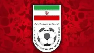 فدراسیون فوتبال از یاشار سلطانی شکایت کرد