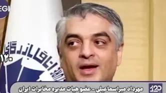 کجای دنیا ۱۰ گیگ اینترنت را ۲۰ سنت می‌فروشند!