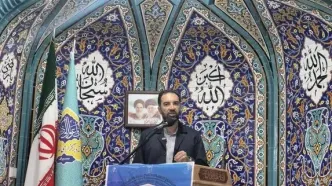 سیراف گزینه نهایی ثبت جهانی و توس پرونده سال آینده ایران در یونسکو است