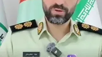 «قصابی خوک»/ روش جدید کلاهبرداری در فضای مجازی