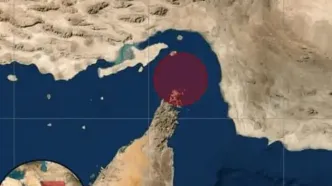 حادثه امنیتی برای یک نفتکش در تنگه هرمز