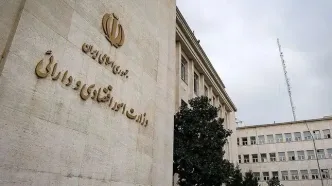 تکذیب اظهارات منتسب به مدنی‌زاده، وزیر اقتصاد