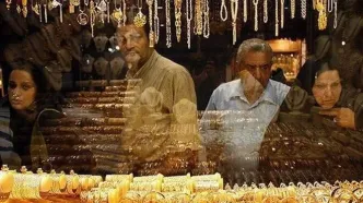 نوسانات قیمت طلا در بازار تهران امروز ۱۵ شهریور ۱۴۰۵