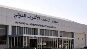 تعلیق پروازهای نجف به مقصد ایران