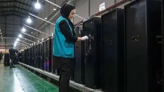 جمعه به روز کاری اضافه شد؟