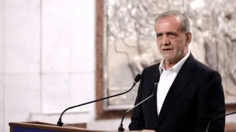 پزشکیان: دشمنان نمی‌خواهند کشور ما رو پای خود بایستد
