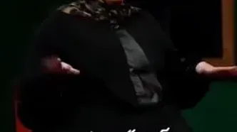 نعیمه نظام‌دوست: من تنه درخت هستم