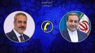 روایت ترکیه از رایزنی عراقچی و فیدان