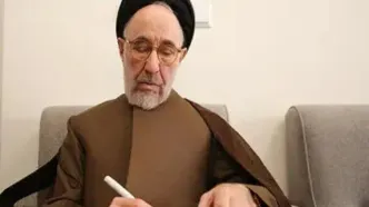 خاتمی درگذشت آیت‌الله شبیری زنجانی را تسلیت گفت