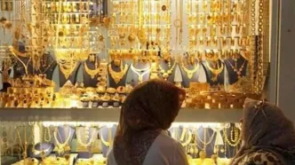 قیمت‌های جدید طلا و سکه در ۲۲ شهریور ۱۴۰۵ اعلام شد