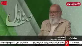 چمران: رایگان شدن حمل و نقل عمومی تأثیری در ترافیک تهران نداشت