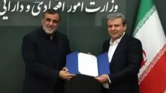 شعبان مرادی مدیرعامل بانک توسعه صادرات ایران شد