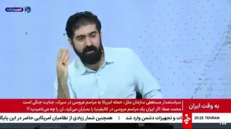 ترامپ در آخرین مصاحبه‌اش ایران را تهدید به حمله اتمی کرده است؟