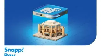 از بازار سنتی تا مراکز خرید مدرن اصفهان با اسنپ‌پی