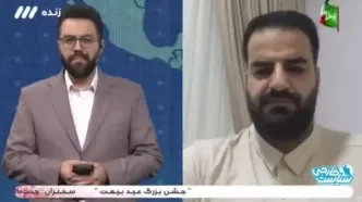 کارشناس صداوسیما: علی‌الطاهر در شرایط عاشورایی قرار دارد