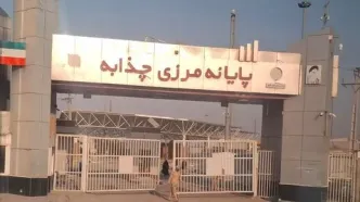 فعالیت تجاری در مرز چذابه روز پنجشنبه از سر گرفته می‌شود