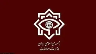 انهدام فوری ۳ هسته عملیاتی گروهک تروریستی تکفیری + جزئیات