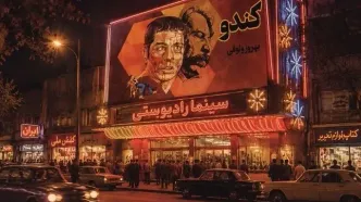 تکراری‌نشوترین فیلم‌های سینمای ایران انتخاب شدند!