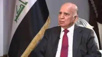 وزیر خارجه عراق به واشنگتن سفر کرد