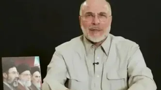 قانون ملی توسعه هوش مصنوعی رسما ابلاغ شد + جزئیات