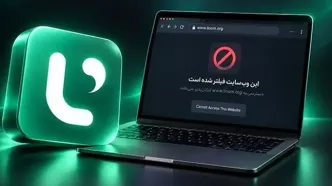 پلتفرم «لینوم» بدون اطلاع قبلی فیلتر شد