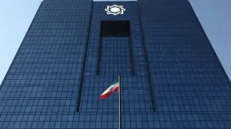 عزل ۱۱ رئیس شعبه به‌دلیل تخلف از الزامات قانونی