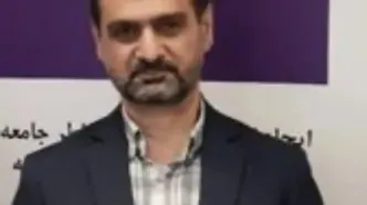 اولین مرکز هوشمند بیمه در بیمه دی رونمایی شد