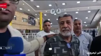 بخش تجاری مرز شلمچه باز شد