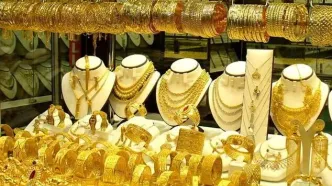 اعلام قیمت طلا و سکه امروز؛٣مهر ماه١۴٠۵