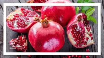 خواص درمانی انار؛ میوه‌ای پاییزی با فواید بی‌نظیر