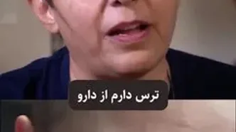 روایت همسر فرهاد اصلانی از ابتلا به سرطان