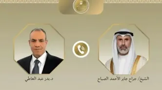 مصر و کویت بر ضرورت کاهش تنش در منطقه تأکید کردند