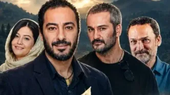 سریال «یَل» با بازی نوید محمدزاده از ۱۰ مهر پخش می شود