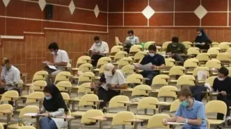 نتایج نهایی آزمون دستیاری بر روی سایت قرار گرفت