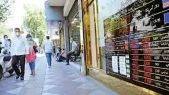 قیمت دلار، یورو و انواع ارزها امروز ۵ مهر ۱۴۰۵ در زمان بازگشایی بازار/ دلار روی کانال ۲۳۳ هزار تومان ایستاد