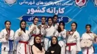 دختران کاراته‌کا کیش ۱۹ مدال قهرمانی کشور را کسب کردند