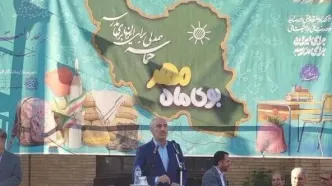 شناسایی ۴۴ میلیون نفر برای دریافت کالابرگ حمایتی