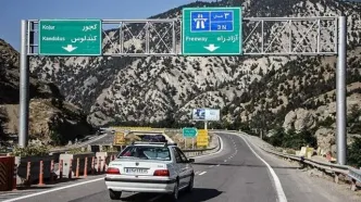 چرا قیمت عوارض آزادراه تهران -شمال ۷۲۰ هزار تومان شد؟