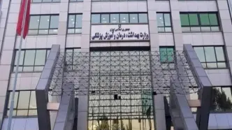 اجرای برنامه جامع سرطان برای درمان رایگان بیماران از مهرماه
