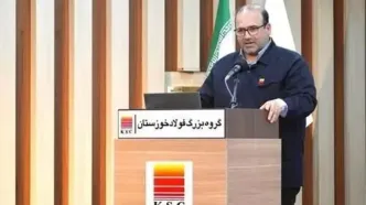 فولاد خوزستان: رشد بازار و تحولات استراتژیک جدید