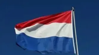 هلند سفیر رژیم صهیونیستی را احضار کرد