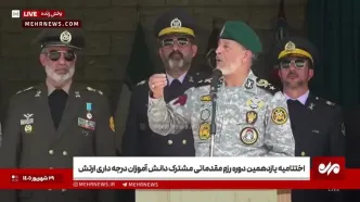 هشدار امیر سیاری به آمریکا: باید با آبروریزی تمام منطقه را ترک کنید + ویدئو