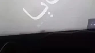 بالن های جاسوسی عربستان در مرز عراق
