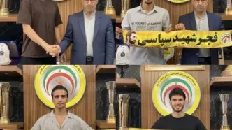 چهار بازیکن به فجر سپاسی پیوستند