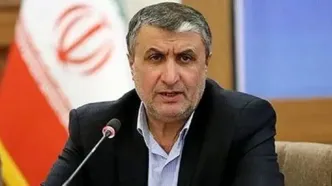 کار کثیف و بزدلانه اتریش بر علیه ایران