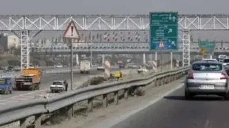 حریم بزرگراه آزادگان بازنگری می‌شود