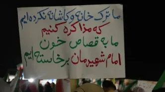 زیدآبادی: در نیویورک مذاکره، در خیابان خیانت‌انگاری و بی‌حیثیت‌سازی آن؛ آفتی از این سترگ‌تر؟/ سابقه ای برای چنین پدیده‌ای در تاریخ ملت‌-دولت‌ها نمی شناسم