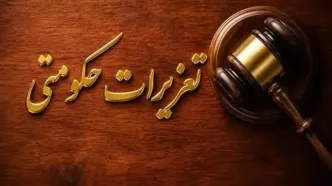 قاچاقچی سیگار و اسانس تنباکو در یاسوج نقره داغ شد