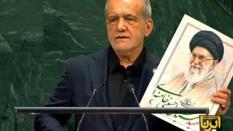پزشکیان در مجمع عمومی سازمان ملل، تصاویر شهدای ایران را به نمایش گذاشت